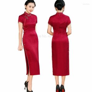 Vêtements ethniques soie chinois Qipao robe Jacquard nuages de bon augure robe de soirée formelle Vestidos à manches courtes Cheongsam col Mandarin