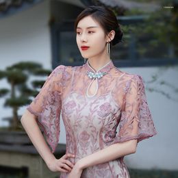 Ropa étnica SIMEIZI HANFU mejorado rosa bordado qipao para mujeres 2023 verano estilo chino cheongsam vestido femenino