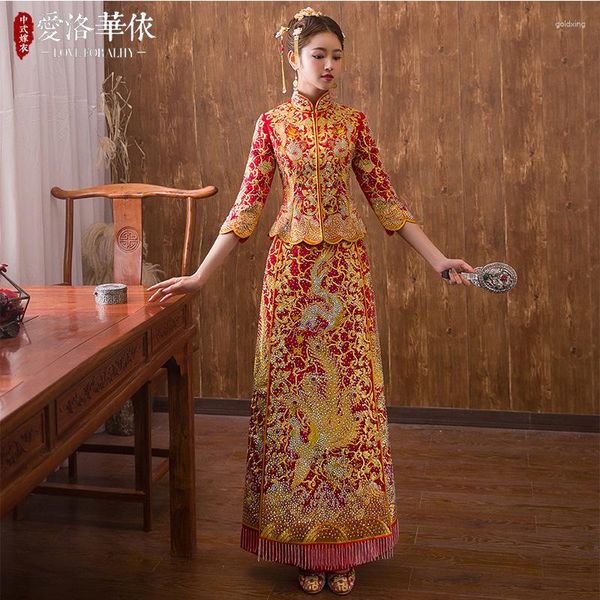 Vêtements ethniques Taille 2XL Cheongsam Chinois Traditionnel Col Mandarin Qipao Broderie Robes De Mariée Orientales Robe Orientale Robe