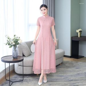 Vêtements ethniques printemps dentelle soie moderne longue Aodai rose Cheongsam Style chinois soirée de mariage élégante Qipao robe asiatique pour les femmes fête