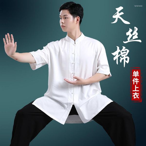 Vêtements ethniques été chinois Tang costume pour femmes hommes coton lin couleur unie col montant à manches courtes haut noir pantalon Shaolin