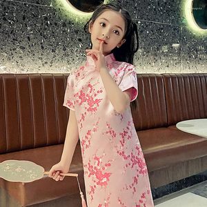 Vêtements ethniques robes d'été Styles chinois prune broderie Cheongsams pour filles robe traditionnelle enfants costume fête