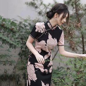 Vêtements ethniques Summer Élégant manche courte Slim Qipao Chinois Robe Femmes traditionnelles National Floral Imprimé Cheongsams S à XXXL