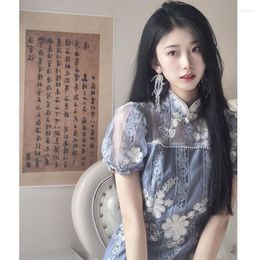 Vestuário Étnico Verão Renda Borda Pérola Bordado Flores Midi Feminino Cheongsam Chinês Vintage Aperfeiçoado Elegante Vestido Slim Tradicional Qipao