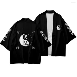 Etnische kleding tai chi diagram Japanse kimono haori yukata cosplay vrouwen/mannen zomer shirt met korte mouwen streetwear