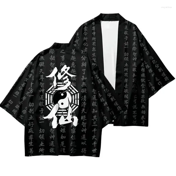 Vêtements ethniques Les huit diagrammes japonais Kimono Cardigan Men Haori Yukata Male Samurai Costume Tai Chi Diagramme Jacket Boy Shirt