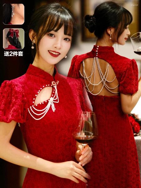 Vêtements ethniques Toast Cheongsam Année Style chinois Retour à la porte Mariée Mariage Robe de fiançailles rouge Femme de haute qualité