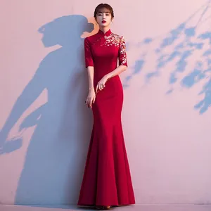 Vêtements ethniques Traditionnel Chinois Cheongsam Amélioration De La Mode Queue De Poisson Qipao Robe De Toast De Mariée Rouge Longue Robes De Soirée Vintage