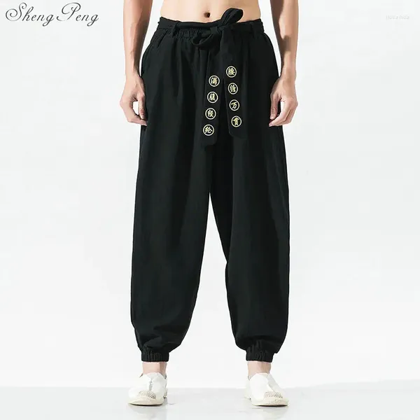 Vêtements ethniques Vêtements chinois traditionnels pour hommes Oriental Mens Pantalon uniforme Q782