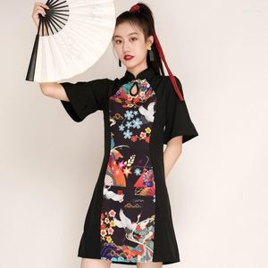 Etnische kleding Traditionele Chinese Hanfu Qi Pao Vrouwen retro Cheongsam Girl Summer Style Vintage Printed Party QIPAO -jurk FF3041