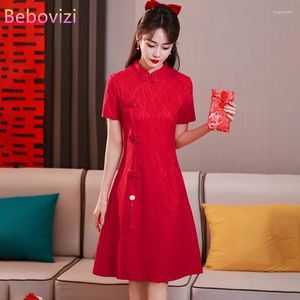 Vêtements ethniques Lans de style national haut de gamme chinois traditionnel Amélioration du cheongsam Summer Tempérament Slim Red Qipao Robe de mariée CNY