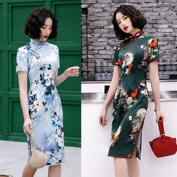 Vêtements ethniques robes de mariée chinoises traditionnelles pour femmes Oriental élégant classique mince Cheongsam court QIpao dame Banquet