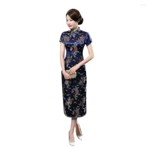 Etnische kleding Traditionele Chinese vrouwen lange cheongsam bruidsmeisje korte mouw avondjurk elegante qipao