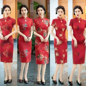 Vêtements ethniques Collier de chute traditionnelle robe chinoise élégante femmes de mariage oriental Qipao robes