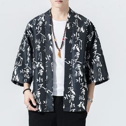 Vêtements ethniques Cardigan imprimé traditionnel Couple Kimonos Kimono japonais Hommes Yukata Femmes Harajuku Plage Lâche Mince Chemise Manteau Plus La Taille 5XL 230331