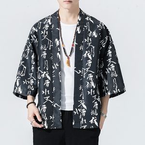 Etnische kleding Traditionele print Cardigan paar Kimonos Japanse kimono mannen Yukata vrouwen Harajuku Beach losse dunne shirt jas plus maat 5xl 230331