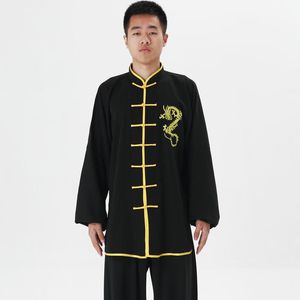 Vêtements Ethniques Costumes Uniformes Manches Longues Tai Chi Chinois Traditionnel Folk Taiji Marche En Plein Air Matin Sprots Pour Hommes FemmesEthnique EthnicEt