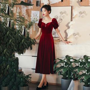 Etnische kleding Velours Sweetheart Neck Lantern Sleeve Qipao Pearl Folds Ploofed Prom Party Dress Jurk Mesh Edge Cheongsam Long Backless Vest