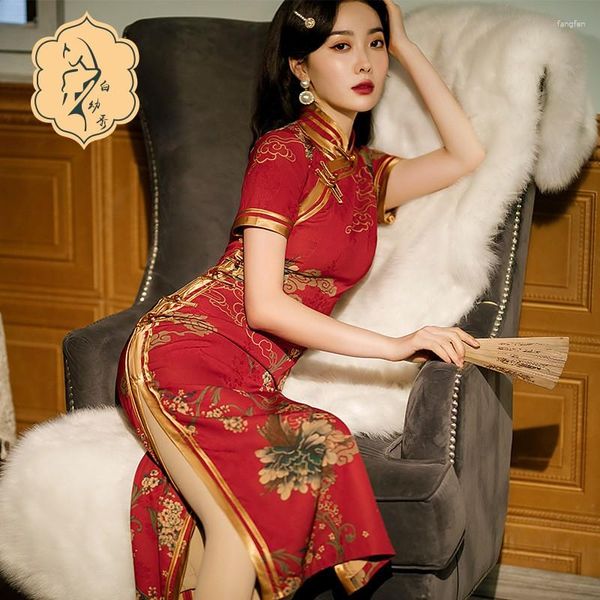 Vêtements ethniques Vintage chinois à manches courtes robe longue été Qipao Satin mode fête formelle robes élégantes dame Cheongsam pour les femmes