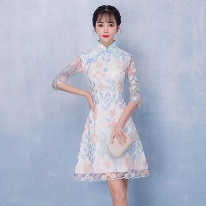 Ropa étnica Vintage Mujeres Cheongsam Slim Estilo Chino Damas Qipao Elegante Vestidos de encaje Sexy Oriental Chica Vestido diario Tallas grandes Robe