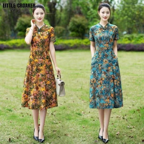 Ropa étnica Mujeres 2023 Longitud media Qipao Mejora para niñas Cheongsam Joven Elegante Slim Chino Fit Mamá Vestido de cuello fresco