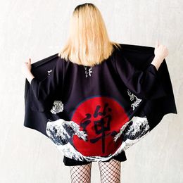 Vêtements ethniques femmes Kimono japonais Haori Yukata été méditation Cosplay Cardigan femmes Streetwear chemise