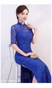 Vêtements ethniques femmes Cheongsam robe rouge paillettes dentelle spectacle Costume robes longues Style chinois Qipao mince mariage bleu noir