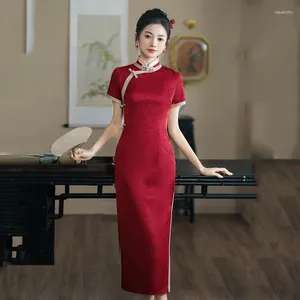Vêtements ethniques Femmes Chinois Style Red Cheongsam Robe de soie d'été Plus taille Costume de fête à manches courtes Vintage Qipao