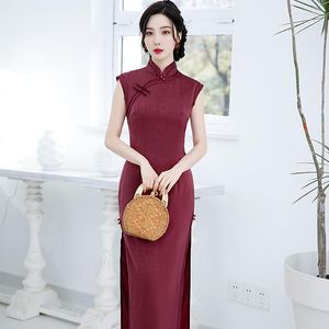 Vêtements ethniques Femmes Sexy Mince Sans Manches Long Cheongsam Imprimer Élégant Nouveauté Qipao Vintage Robe De Soirée Chinoise M-XXXXL Robes Orientales