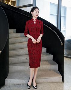 Vêtements ethniques femmes Sexy Vintage haut fendu Qi Pao Style chinois rétro traditionnel bordeaux imprimé col Mandarin Cheongsam