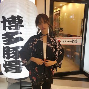 Vêtements ethniques haut pour femme été 2023 mode japonaise Kimonos Couple vêtements Obi Yukata femme plage Kimono Boho Haori Japones FF2426
