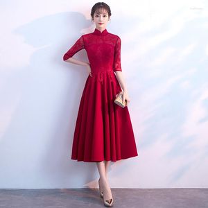 Vêtements ethniques Femmes Mariage Toast Cheongsams Robe 2023 Mode Rouge Élégant Chinois Traditionnel Qipao Robes De Bal Formelles