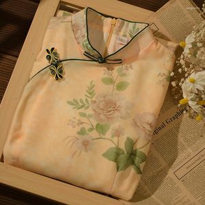 Vêtements ethniques Femmes Jaune Cheongsam Floral Manches Courtes Robe Vintage Mince Costume National Chinois Élégant Qipao S À 2XL