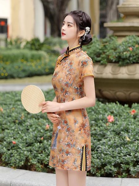 Vêtements ethniques Femmes Jaune Floral Cheongsam Costume à manches courtes Costumes de robe en dentelle vintage traditionnelle