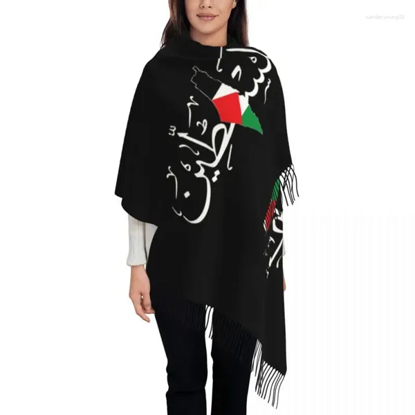 Vêtements ethniques Femmes Gland Palestinien Arabe Grand Hiver Automne Châle Wrap Palestine Solidarité Drapeau Carte Réversible Cachemire Écharpe