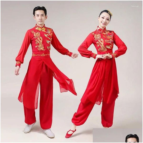 Ropa étnica Yangge Danza Uniforme Conjunto Ropa china antigua Hombres Mujer Linterna roja Mostrar traje Tambor Rendimiento Disfraces Drop de Otytl