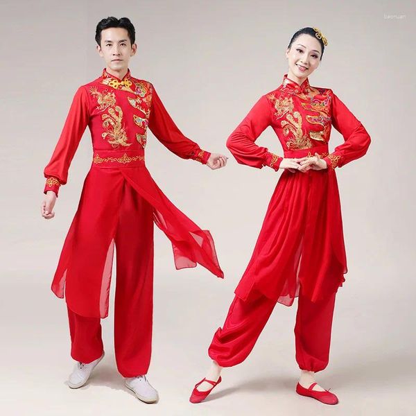 Ropa étnica Conjunto de uniforme de danza Yangge Ropa china antigua Hombres Mujer Linterna roja Espectáculo Traje Trajes de rendimiento de tambor