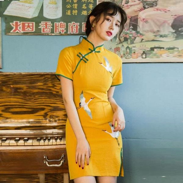 Vêtements ethniques jaune robe chinoise Vietnam traditionnel Vestido De chine Aodai Cheongsam Qipao Ao Dai FF2778