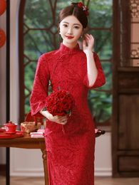 Vêtements ethniques Jeune Toast Haut de gamme Chenille Cheongsam Automne Mariée Engagement Obtenez un certificat à la porte quotidiennement