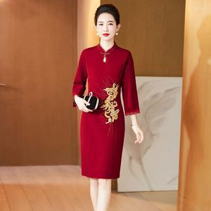 Vêtements ethniques Yourqipao 2023 Automne Robe de soirée de mariage chinoise Femmes Tang Costume Élégant Mère de la mariée Cheongsams Robes de soirée