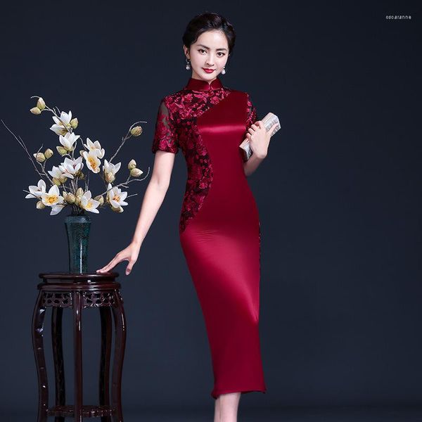 Vêtements ethniques Yourqipao 2023 broderie traditionnelle chinoise Cheongsam rouge mère de la robe de mariée longue robe de soirée de mariage invité