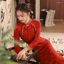 Vêtements ethniques Yourqipao 2023 rouge fiançailles Cheongsam mariée Toast mariage à manches longues Style chinois robe de soirée Qipao pour les femmes
