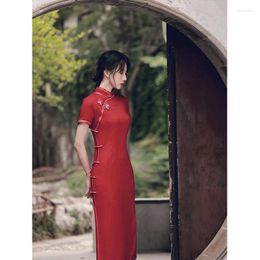 Vêtements ethniques Yourqipao 2023 été amélioré Cheongsam mince rouge Qipao mariée festive mariage Toast robe de soirée de Style chinois pour les femmes