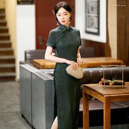 Vêtements ethniques Yourqipao 2023 été longue Cheongsam élégant Sexy défilé mode rétro Qipao chine Style soirée mariage robe asiatique pour