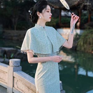 Ethnische Kleidung Yourqipao 2023 Sommer Modernes Cheongsam A-Linie Retro Mode Elegantes Qipao Traditioneller chinesischer Stil Abendkleid für Frauen