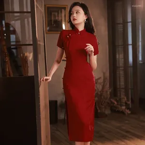 Vêtements ethniques Yourqipao 2024 Vin d'été rouge Cheongsam Engagement Toast Banquet Qipao Style chinois Robe de mariée de soirée pour femmes