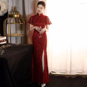 Ropa étnica Yourqipao Borgoña Estilo chino Vestidos de novia 2023 Compromiso Gracias Banquete Recepción Cheongsam Vestido para mujeres Robe