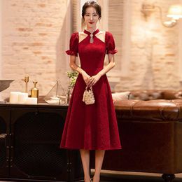 Etnische Kleding Yourqipao Chinese Bruid Bruiloft Toast 2023 Engagement Avond Back Door Dress Party Prom Jassen Cheongsam