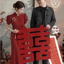 Vêtements ethniques Yourqipao Chinois Amélioré Cheongsam Mariage Toast Robe Bourgogne Femmes Fiançailles Robes De Soirée Fishtail Hanfu Jupe