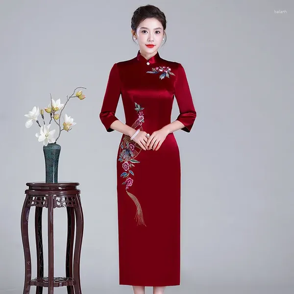 Vêtements ethniques Yourqipao chinois mère de la mariée robe de mariée brodée Cheongsam robes de soirée longues femmes robes de bal invité de mariée